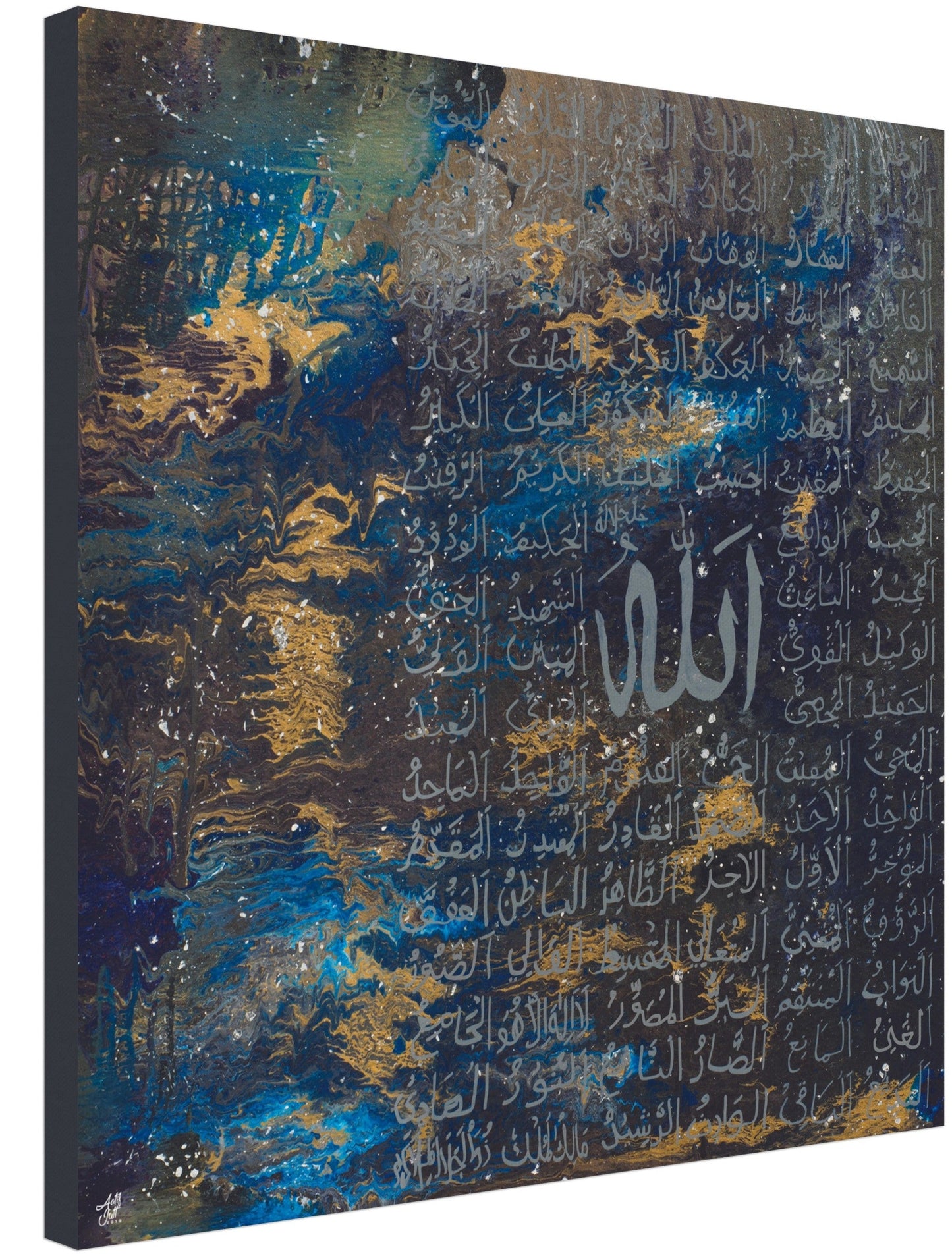 99 NAMES V1 CANVAS PRINT