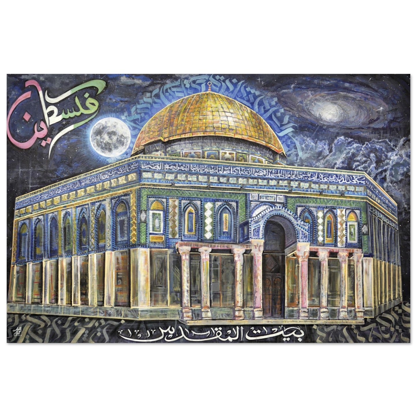 9f241f17-dd20-4a5a-b7ff-1e26c5c7dc91