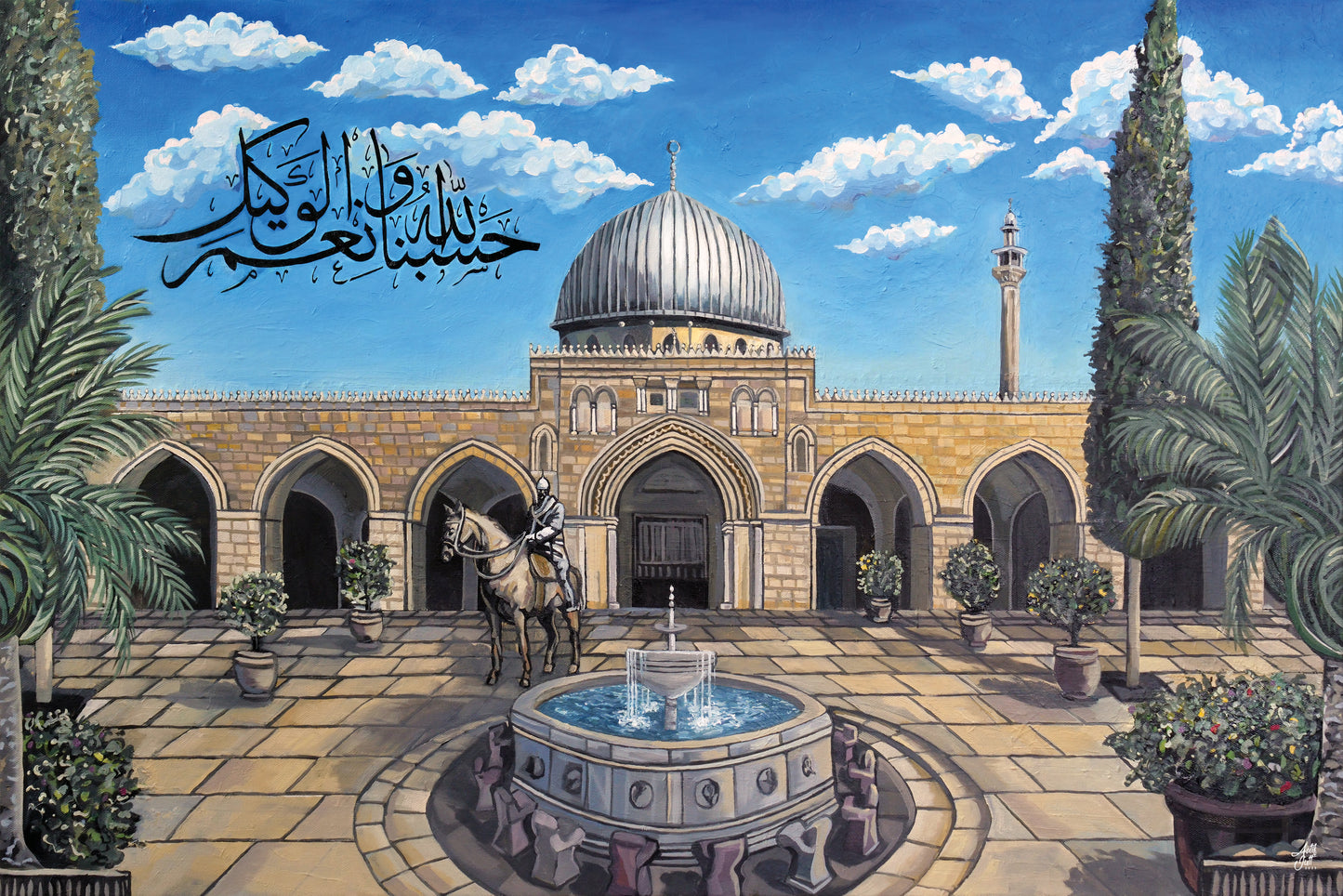 AL AQSA MOSQUE PRINT
