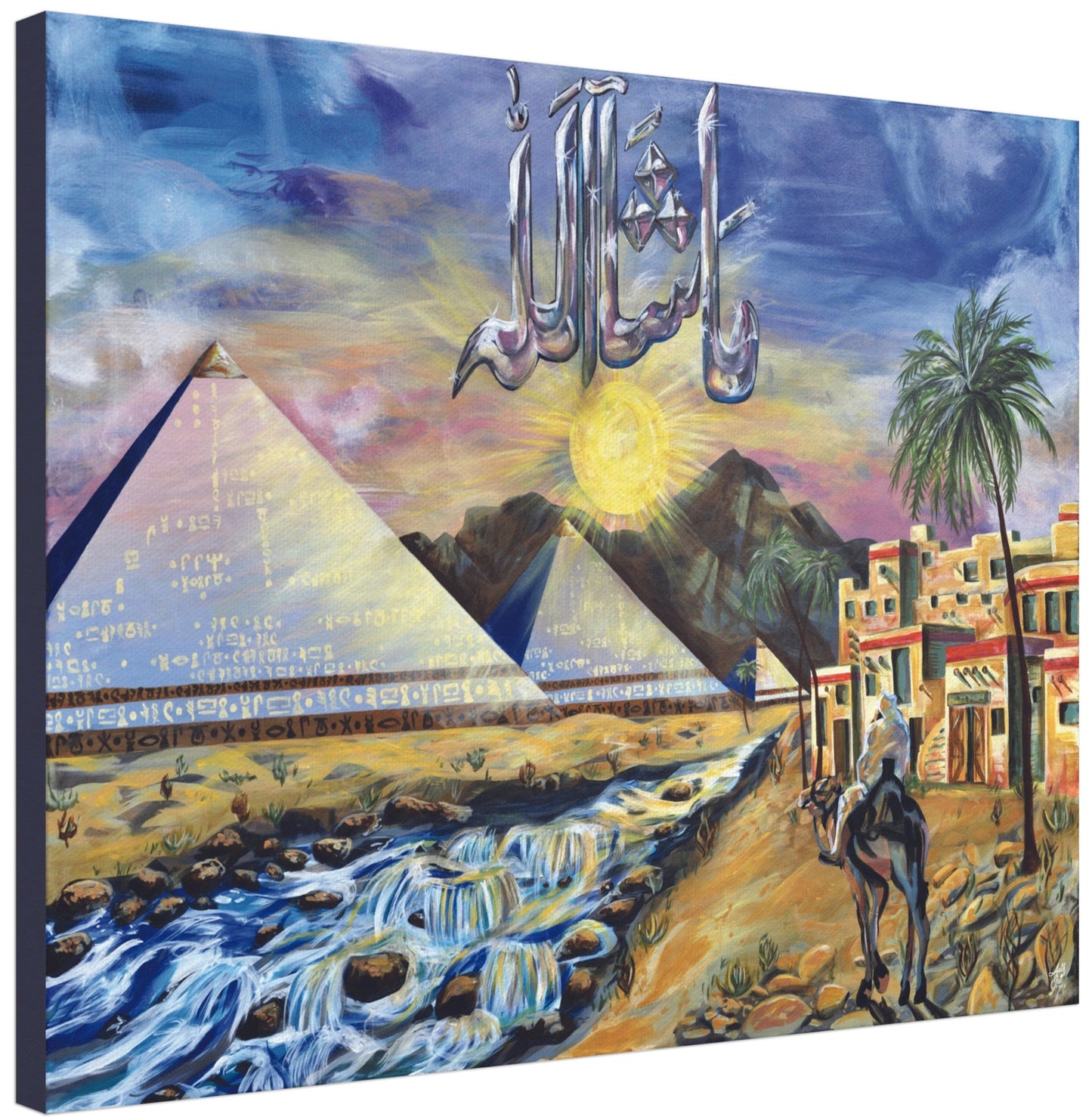 GLORY CANVAS PRINT