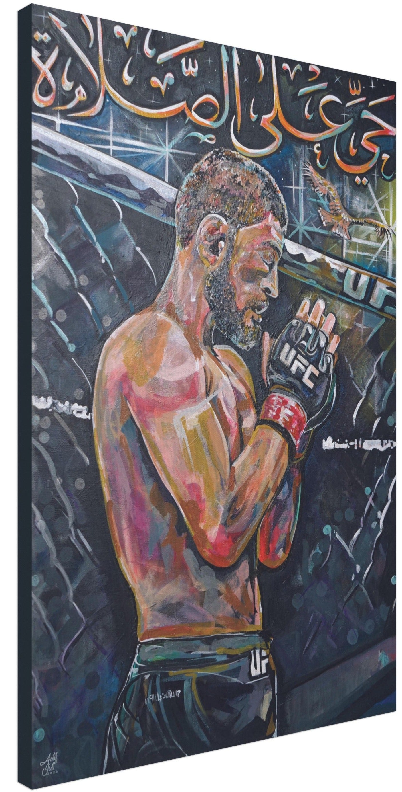 KHABIB TIME CANVAS PRINT