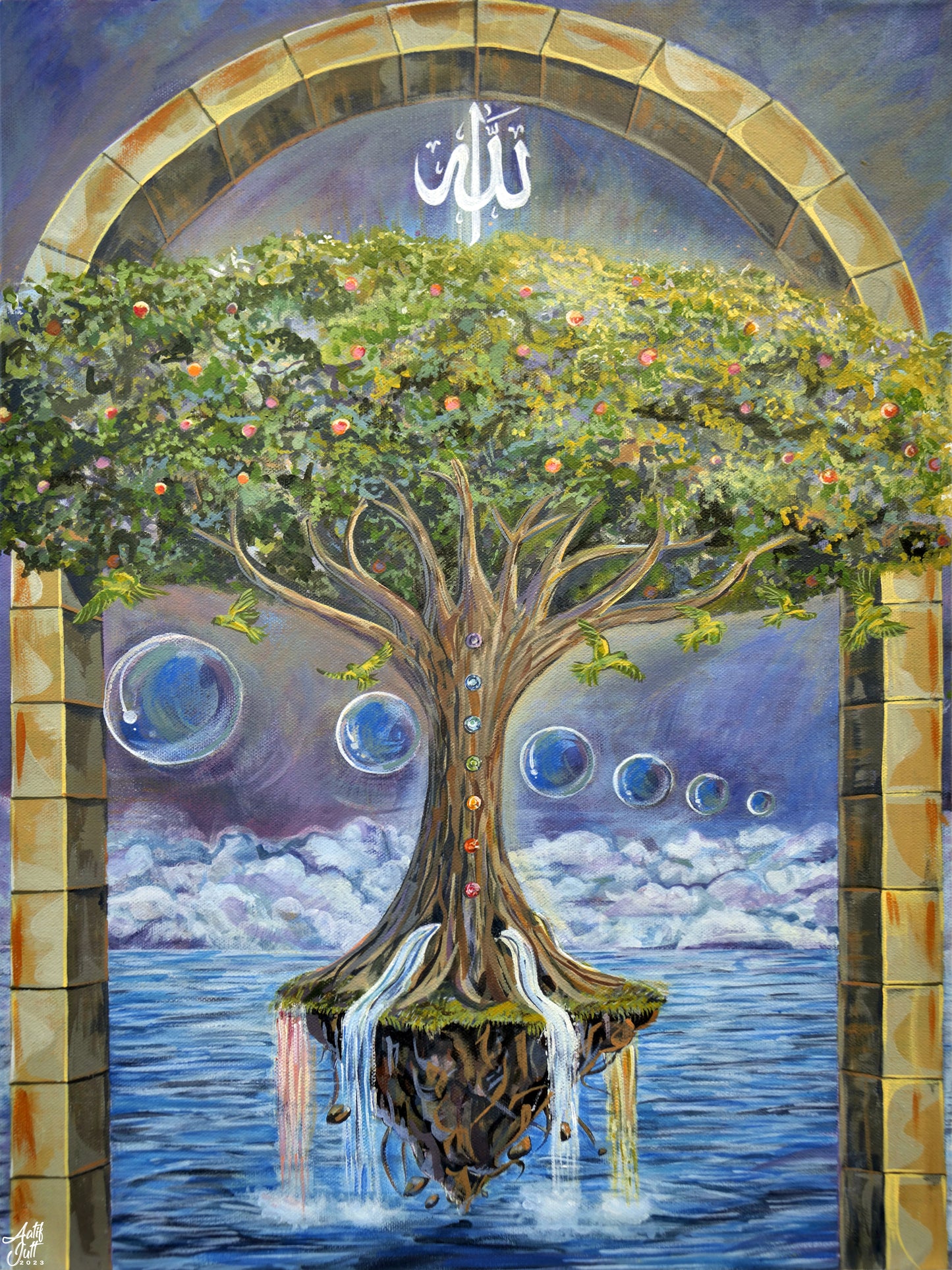 Lote Tree by Aatif Jutt