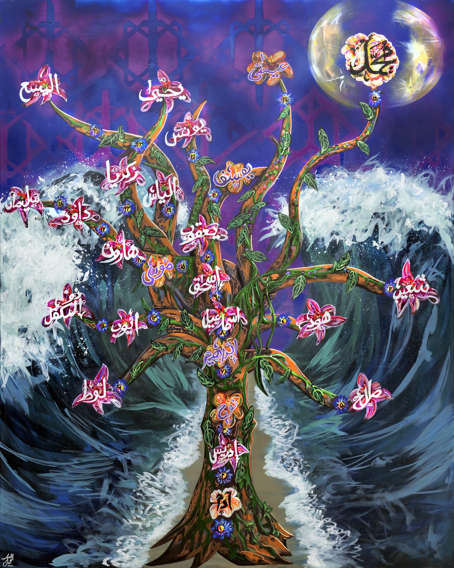 TREE OF PROPHETS