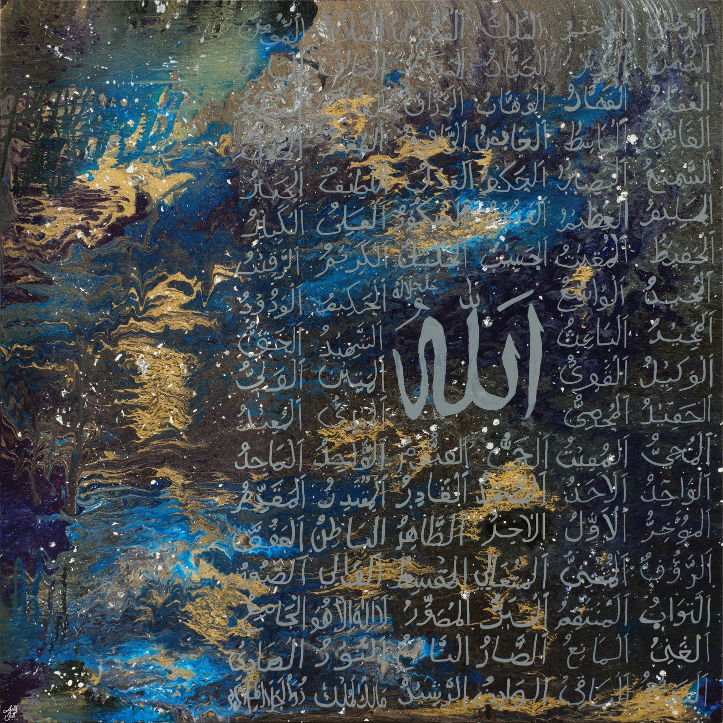 99 NAMES V1 CANVAS PRINT