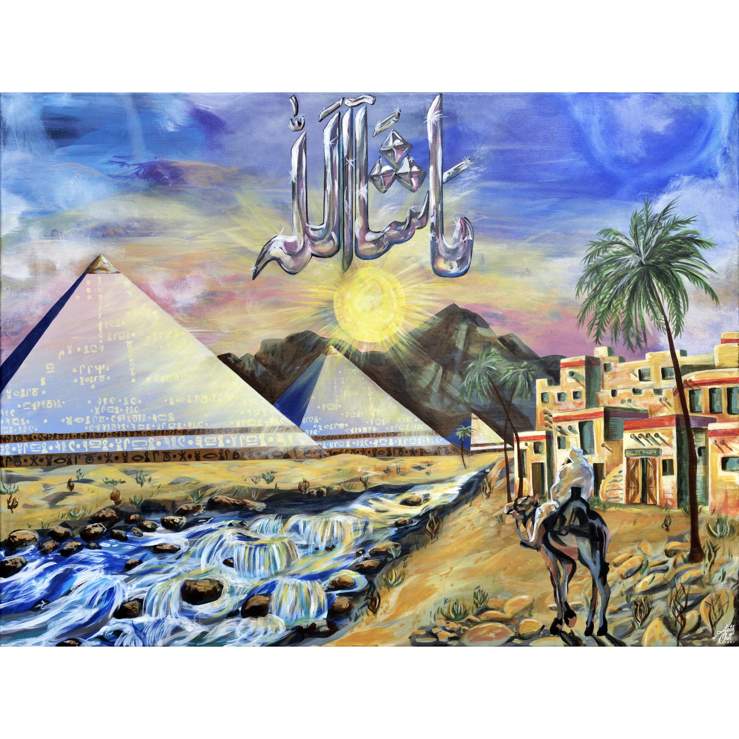 GLORY CANVAS PRINT