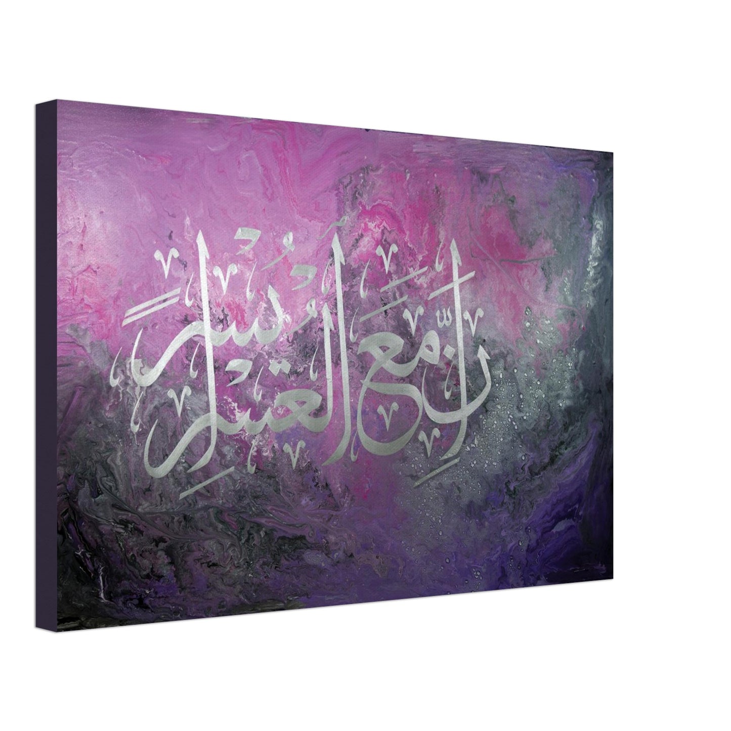 194df504-6255-4afb-adb9-3c06a5884f8f