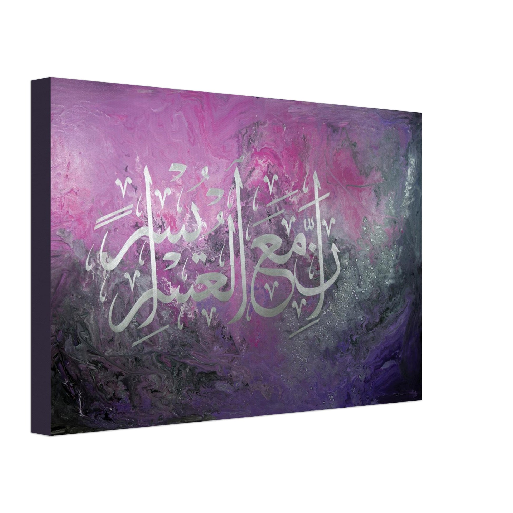 2d09f9d9-7fe2-45df-8111-a6498ce3443b