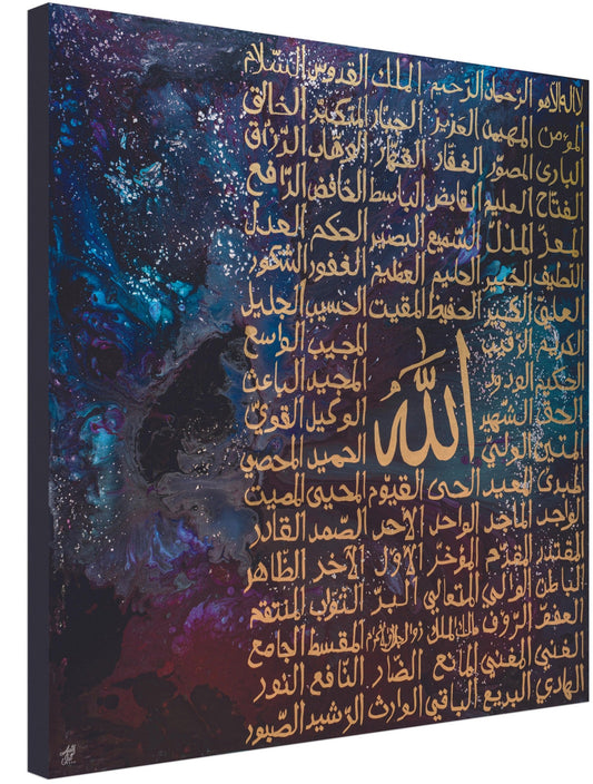 99 NAMES V2 CANVAS PRINT