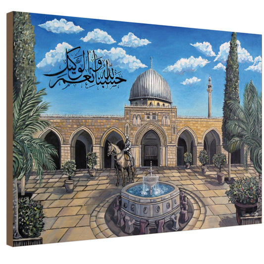 AL AQSA MOSQUE CANVAS PRINT