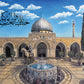 AL AQSA MOSQUE CANVAS PRINT