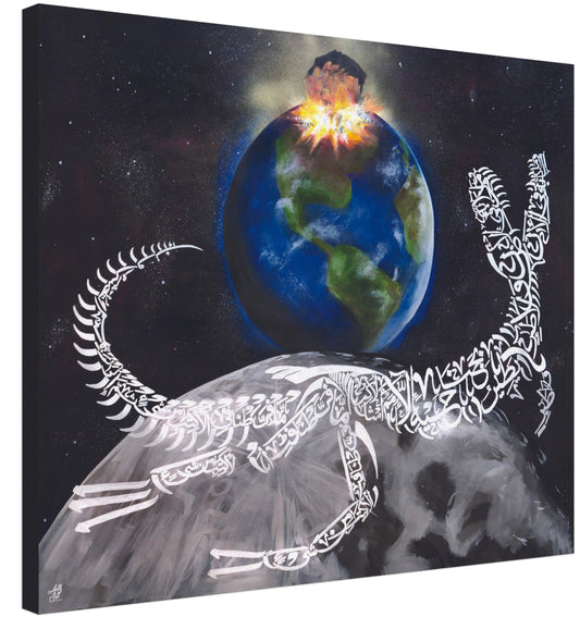 ANNIHILATION CANVAS PRINT