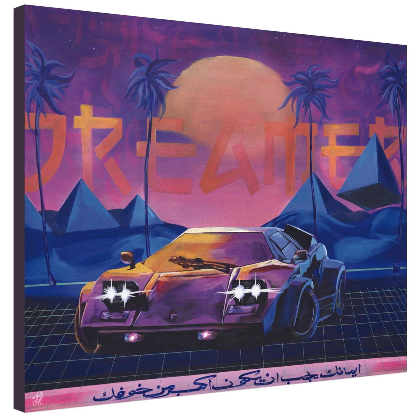 DREAMER CANVAS PRINT