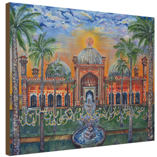 EMPEROR'S MOSQUE CANVAS PRINT