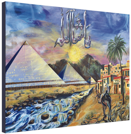 GLORY CANVAS PRINT