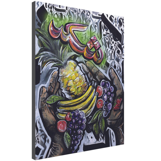 GRATITUDE (FAITH SERIES) CANVAS PRINT