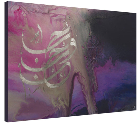 LOVE AND WAR CANVAS PRINT
