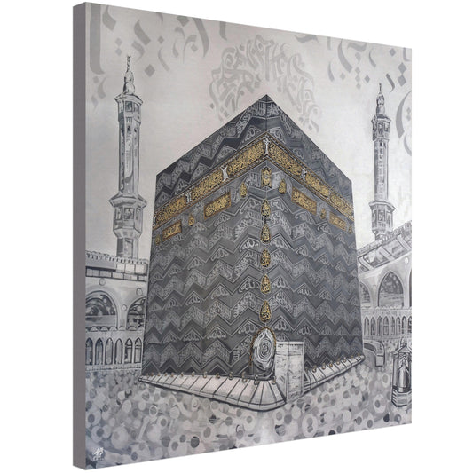 ONE UMMAH CANVAS PRINT