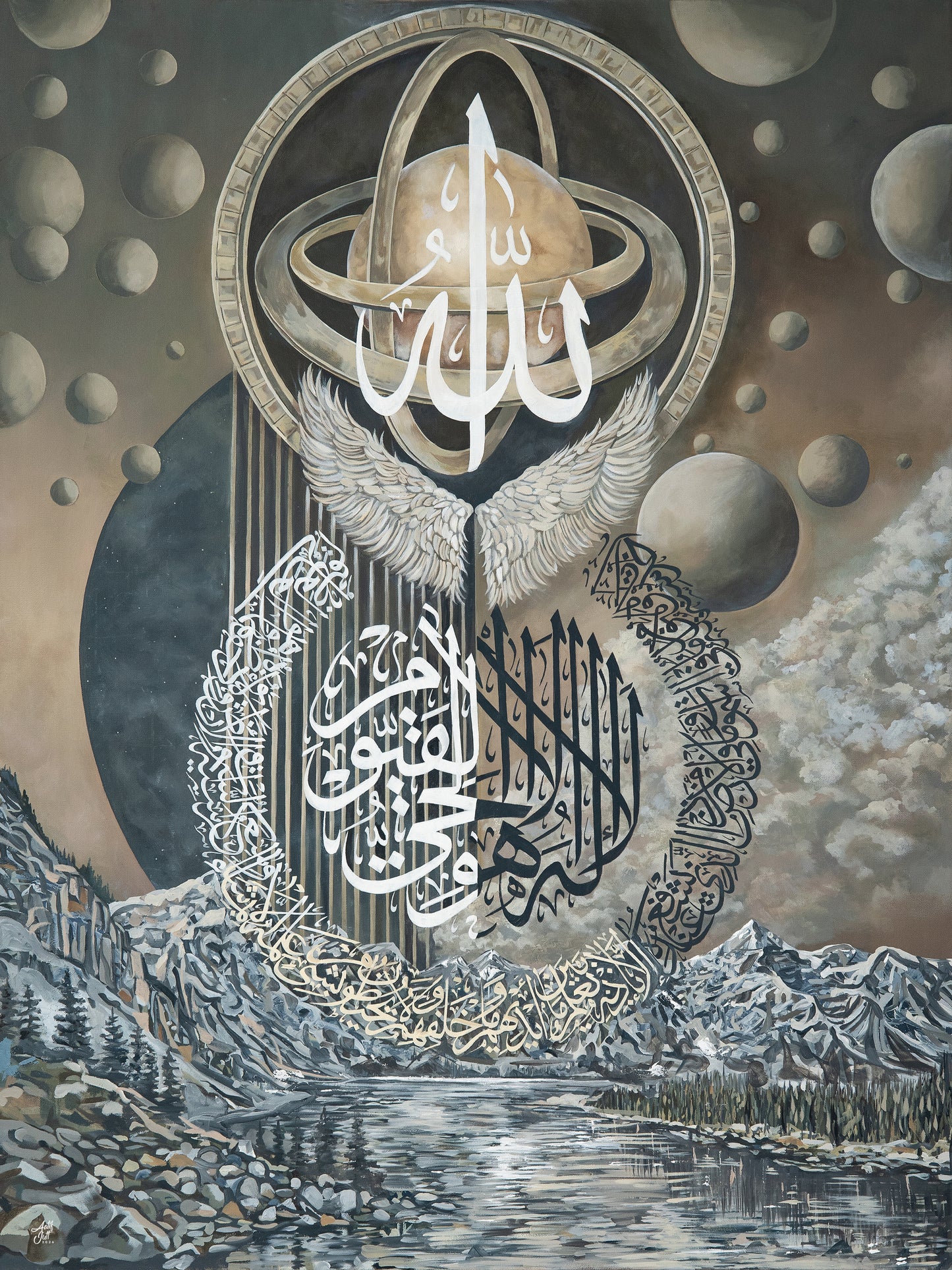 THE THRONE