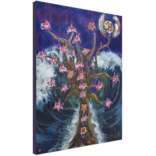 TREE OF PROPHETS CANVAS PRINT