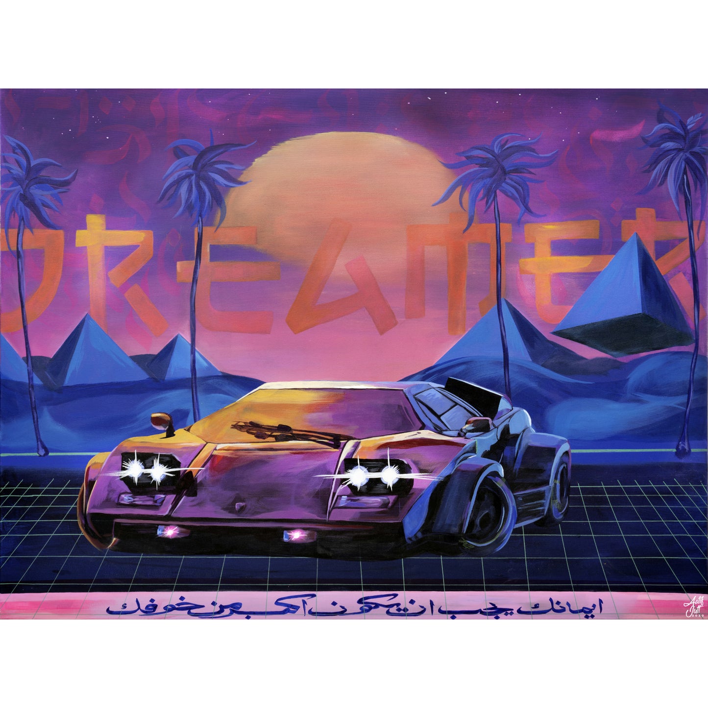 DREAMER CANVAS PRINT