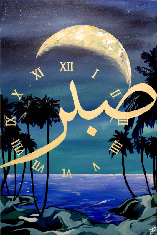 SABR PT.1
